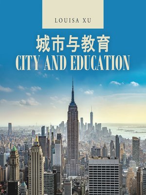 cover image of City and Education